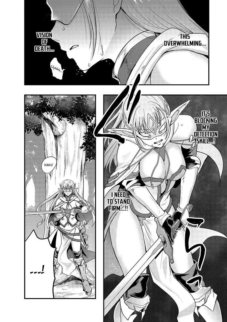 Failure Frame, Chapter 6 image 18